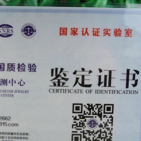 Certified Green 100% Natural A jadeite jade Ring 戒指 5.9# - Picture 9 of 11